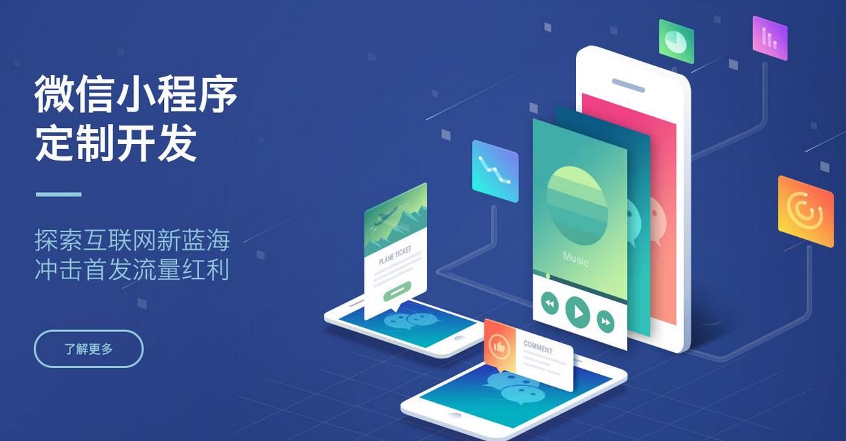 个性定制电商新玩法 个性定制电商新玩法